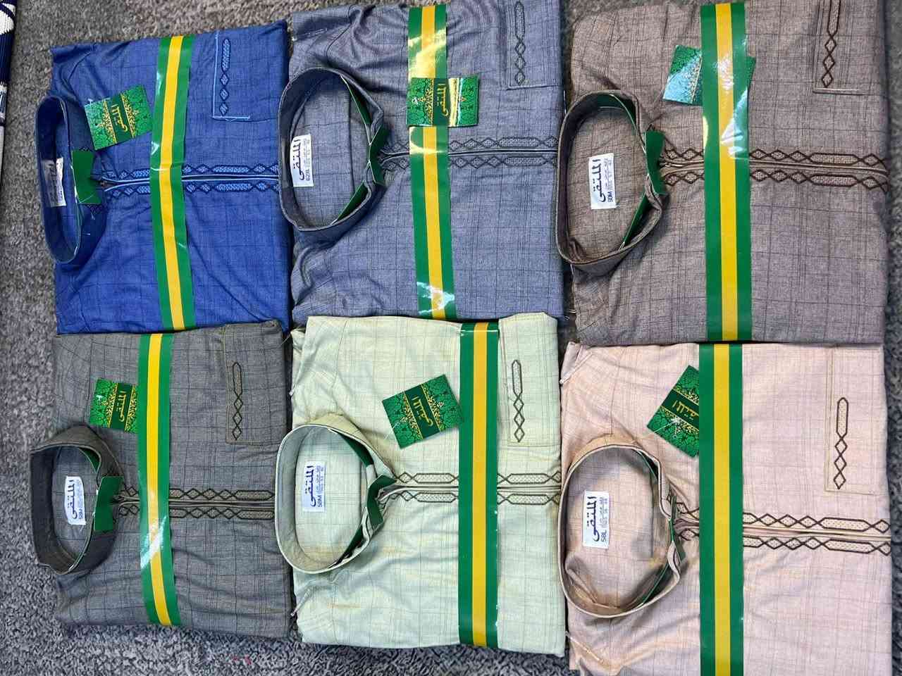 السلام عليكم
كلابية قماش قطني درجة اولى متوفر مفرد ب 10 الالف وجملة 
العنوان البصرة حي الحسين تحب تستفسر تواصل خاص


**إذا كنت صاحب هذا الإعلان وتريد حذفه لأي سبب، رجاءا أرسل رسالة إلى الدعم الفني**