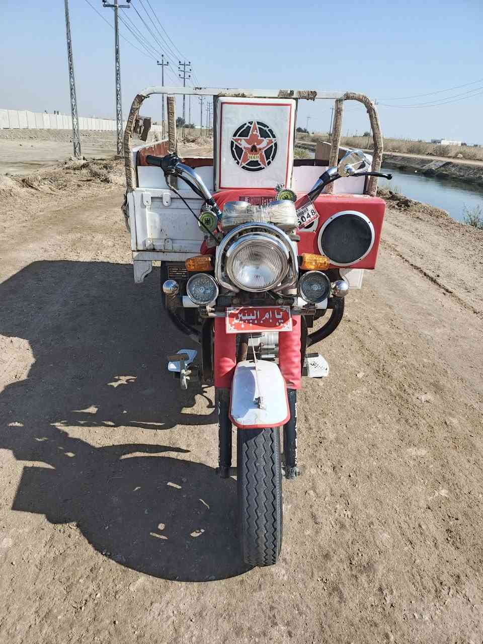 سلام عليكم ستوته البيع موديل 20مكان ناصرية مركز


**إذا كنت صاحب هذا الإعلان وتريد حذفه لأي سبب، رجاءا أرسل رسالة إلى الدعم الفني**