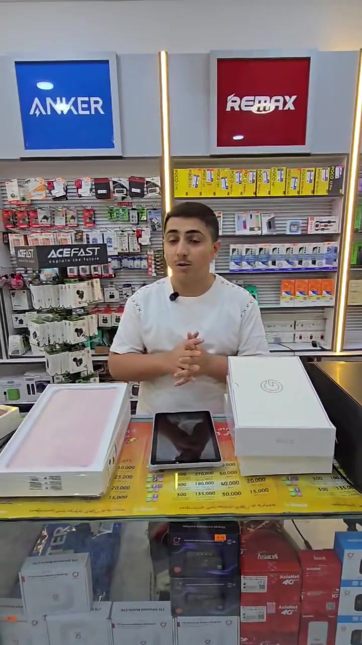 🔥📲 عروض الآيبادات وصلت اتصالات روداو! 📲🔥
تشكيلة متنوعة من الآيبادات والأجهزة اللوحية بأسعار مناسبة جدًا 💥
📱 أنواع متعددة
💾 مساحات مختلفة
⚡ أداء ممتاز
🎓 مناسب للدراسة، الألعاب، والشغل
🚨 إذا تريد آيباد بسعر مناسب وجودة مضمونة… الحل عدنا!
📍 العنوان:
اتصالات روداو
شارع جامع الستار
مقابل هاشم الكهربائي
📞 ***********
🔥 أسرع قبل نفاد الكمية!
#اتصالات_روداو #آيباد #تابلت #عروض #طوزخورماتو #العراق #أجهزة_لوحية
