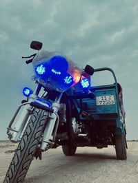 ستوته جمره بلال مرقمه مقفوله من كل شيء تاخذها ربع ما تذب عليها السعر 4...