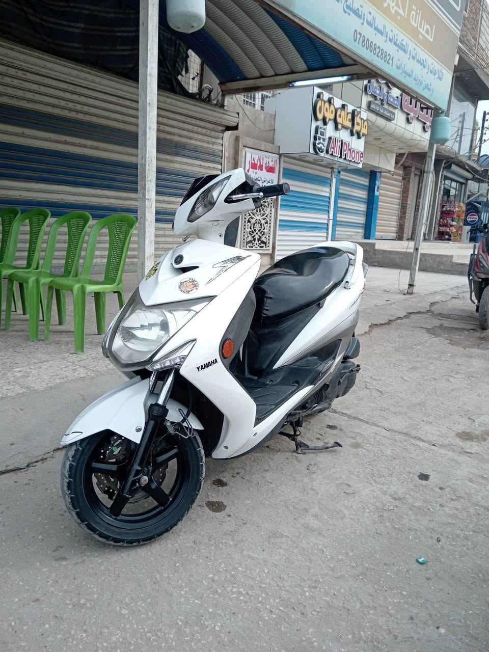 للبيع السعر خاص مفتوح رقم (***********
