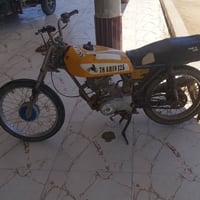 150 • ايراني • للبيع