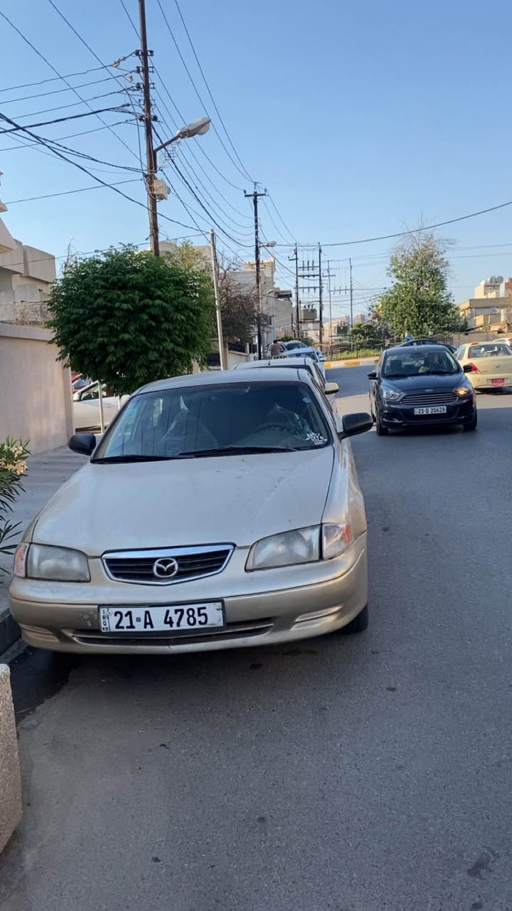سەرەتا بە ناوی خوا
مازدا ٦٢٦ بۆ فرۆشتن
مۆدێل/٢٠٠١
جۆری سەیارە/مازدا٦٢٦
سەیارەکە سەنەوی بەسەرچوە
جۆری مەکینە/٢.٠
ناوگێچ و هەموو شتێکی مەزبوتە کارەبای مەزبووتە
سەیارەکە گێڕ ئۆتۆماتیکە
سەیارەکە زپر جوانە و هەیکەلی هەیە
ناونیشان سڵێمانی بۆ زانیاری زیاتر پەیوەندی بەم ژمارەیەوە بکە
*********** السليمانية, العراق
