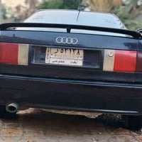 أودي • تحويل ثاني يوم • رقم بغداد