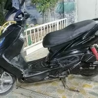 ياباني • كفاله عامه • حي اور بغداد