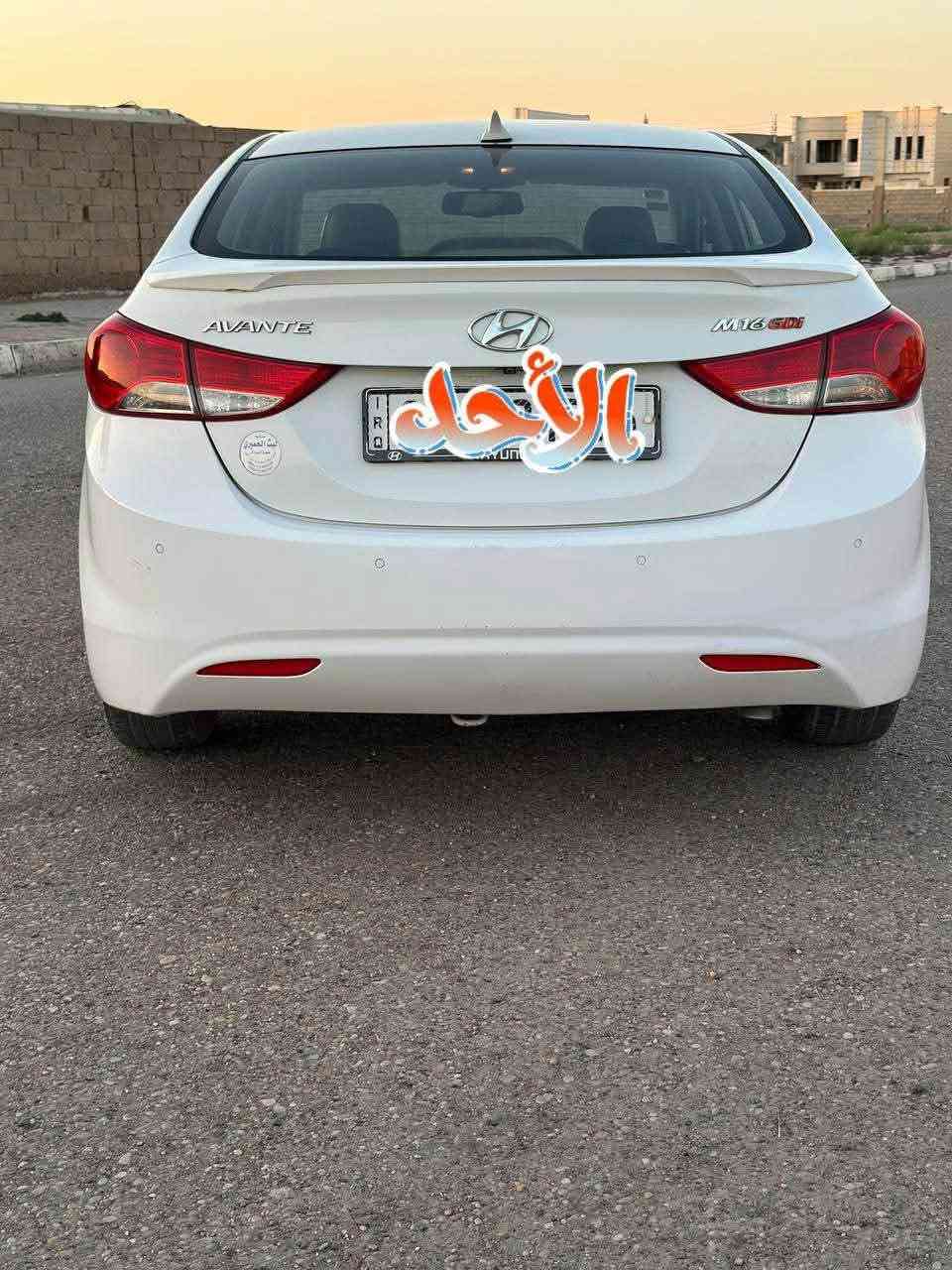 السلام عليكم
هونداي افانتي موديل 2012 مضلع خليجي

رقم بغداد انگليزي بأسمي تحويل مباشر 

هزة وسنوية جديدة

مكفولة من الحادث بيها اربع قطع رش فقط بدون دواخل شرط السونار

مواصفات اشاير مري + شفط تحكم ستيرن حساس خلفي كامره خلفيه

تبريد + تدفئه

ماشية 200 الف حقيقي

حجم المحرك 1600

كير محرك مكفول جي دي اي
السعر ٩٥
***********
