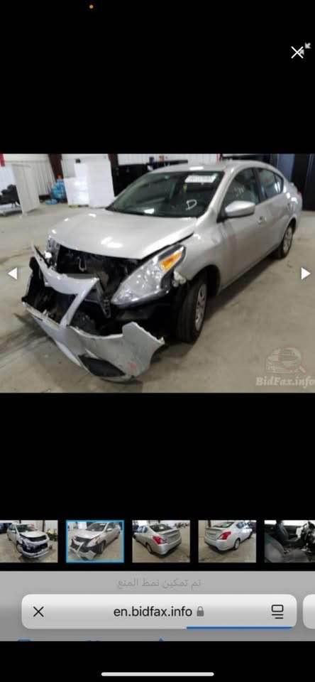 نيسان فيرسا وارد امريكي 2019 معوقين بعد اشهر وتصير حره حادثها جاملغ وبنيد  گير مكينه كفاله تبريد تدفئه منظومة بانزين جديده شاشة بلادية لمس تحكم ستيرن لايتات زنون 
السعر 85 
مكاني البصرة 
للتواصل اتصال أو واتساب
*********** البصرة, العراق
