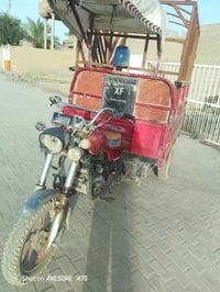 ستوته • موديل 20