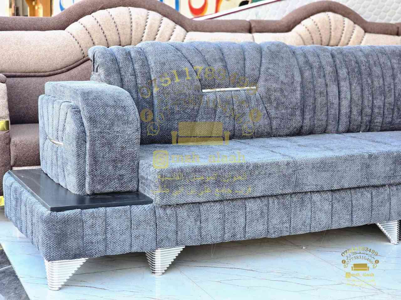 معرض ومعمل ما شاء الله للاثاث الراقي
يتوفر تفصال وجاهز حسب الطلب باسعار تنافسية
اسعار خاصة لاصحاب المعارض 
كل الموديلات خشب عراقي انج ونصف ضمان ٥ سنوات
 واسفنج هاي اكسترا مال بغداد 
والقماش مبطن الثقيل كل الانواع متوفرة خاولي شاموا وكتان
الموصل، القادسية الأولى،
قرب جامع علي بن أبي طالب 
***********
***********
