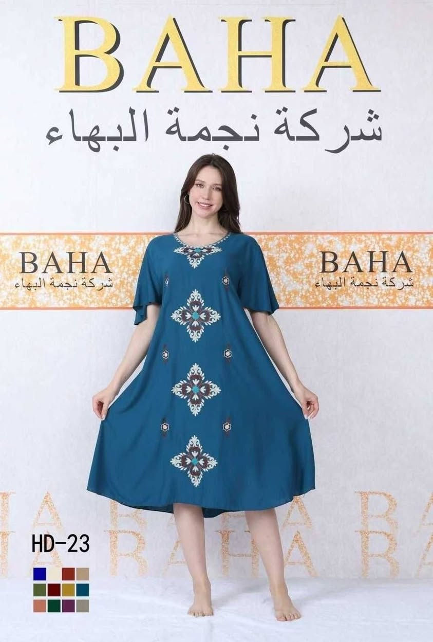 تخفيضات
اقل طلب نص درزن 
شلحه نسائي تطريز دبل كلوش   😍
الخاممه كشمير ايطالي اصلي 💯
القياسات من XXL الى 5XL
سعر الدرزن 12 قطعه 60 الف


**إذا كنت صاحب هذا الإعلان وتريد حذفه لأي سبب، رجاءا أرسل رسالة إلى الدعم الفني**