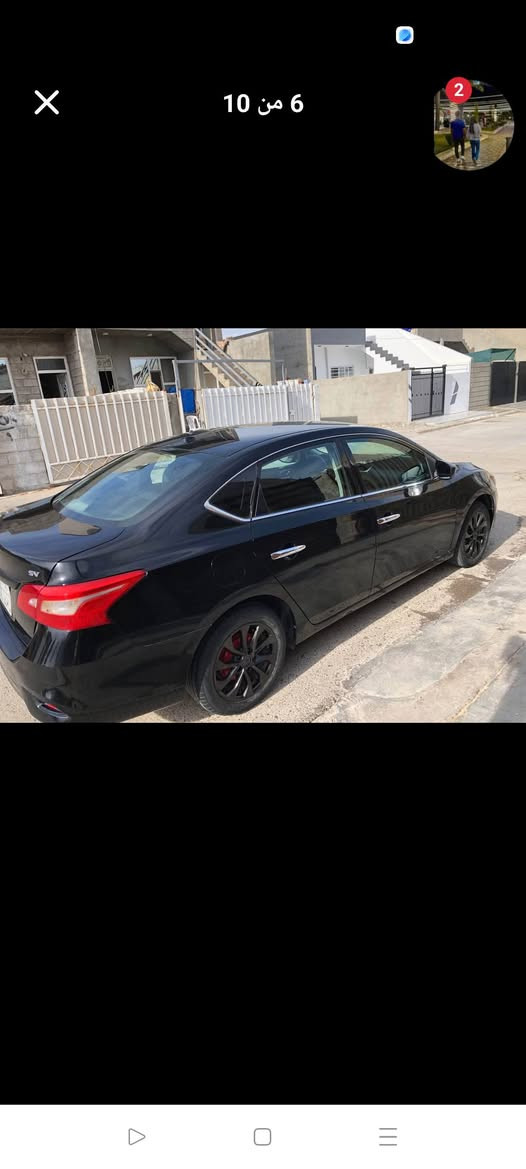 سينترا 2019 sv بدل SR
بدون حادس 1قطع بدل بيلادي بدون دواخل 
بدون سبخ 
فول مواسةفات sv
بي بتاق بنزين 

سعر : 124

***********
