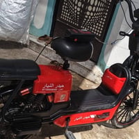 دراجة شحن • موديل ٢٤ • ٥ باتري