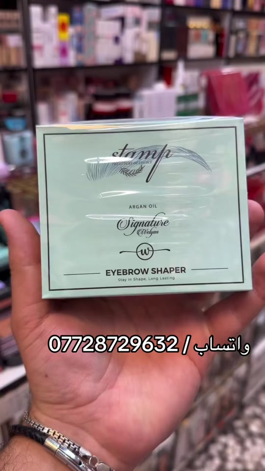 افضل جل حاجب ميترك اثر وبياض!؟#كوزمتك_الجمال_بغداد_الجديدة😎 #شعب_الصيني_ماله_حل😂😂 #العراق_السعوديه_الاردن_الخليج #بصره_بغداد_ميسان_ذي_قار_كل_المحافظات #اللهم_صلي_على_نبينا_محمد 


**إذا كنت صاحب هذا الإعلان وتريد حذفه لأي سبب، رجاءا أرسل رسالة إلى الدعم الفني**