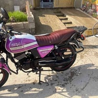 ديوان موديل 23 • مكينة 200 • ديالى شهربان