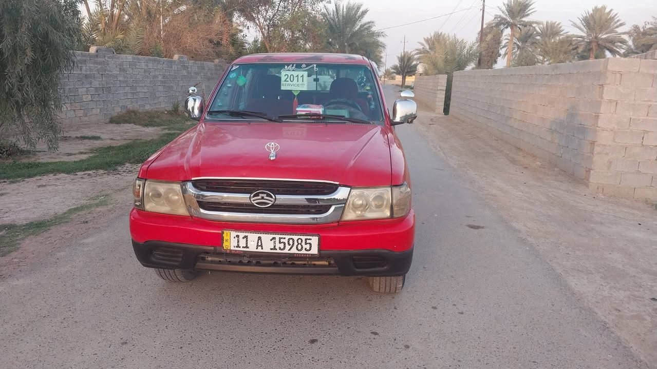 سلام عليكم بيكم سوبر دير موديل ٢٠١٠ مكفوله كفالة عامه محرك كير اكسن شاصي كله شرط رقم بغداد انكليزي سنويه جديده للغاية ٢٠٣٠ تحويل مباشر هاذا رقم هاتف وشراي يدلل. ***********
