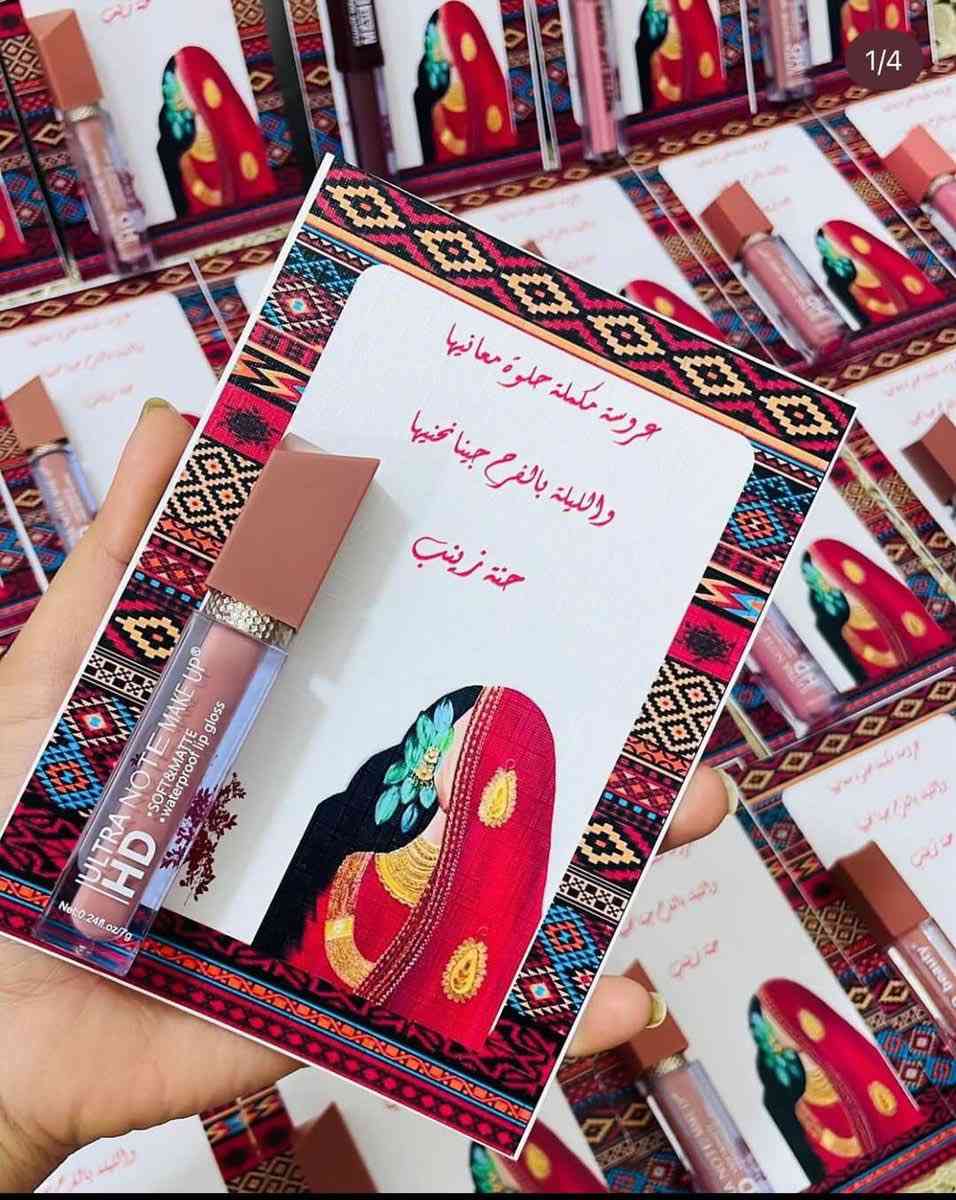 #يتوفر
⭐️ مكتبه استنساخ ايليا 🌟 
-توزيعات حنه
-بوكس توزيع تخرج مناسبات 
-توزيعات الحج
للتواصل على الصفحه او على الرقم//***********
