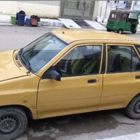 سايبه ٢٠١١ كوم حديد واصوليات موجودة سنوية ٢٨ مكلف بالنشر  للاستفسار  0...