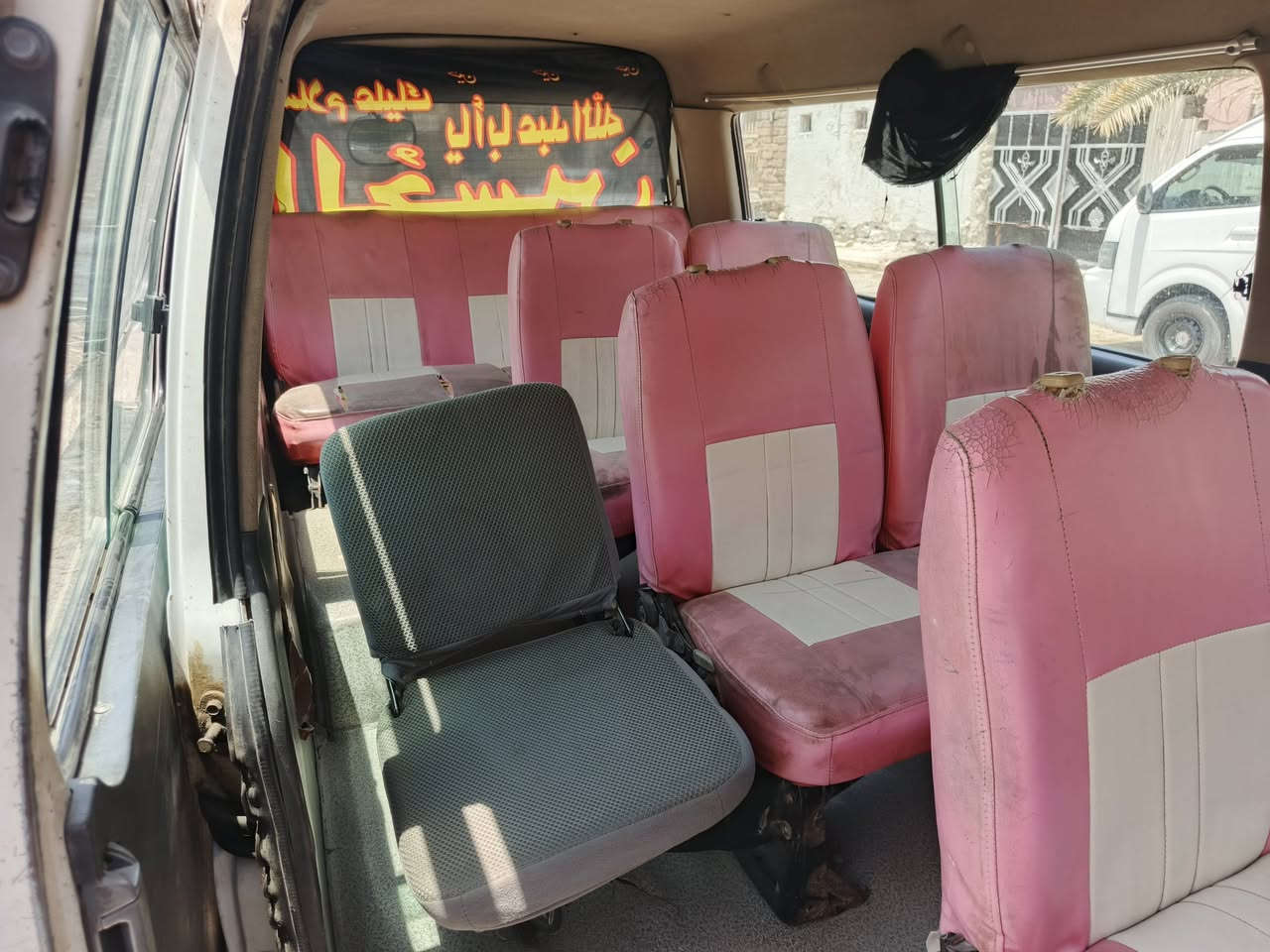 سلام عليكم موصليه لبيع جاهزه سعر٣٥بيها مجال عنوان ناصريه وهاذا رقم رعيها***********
