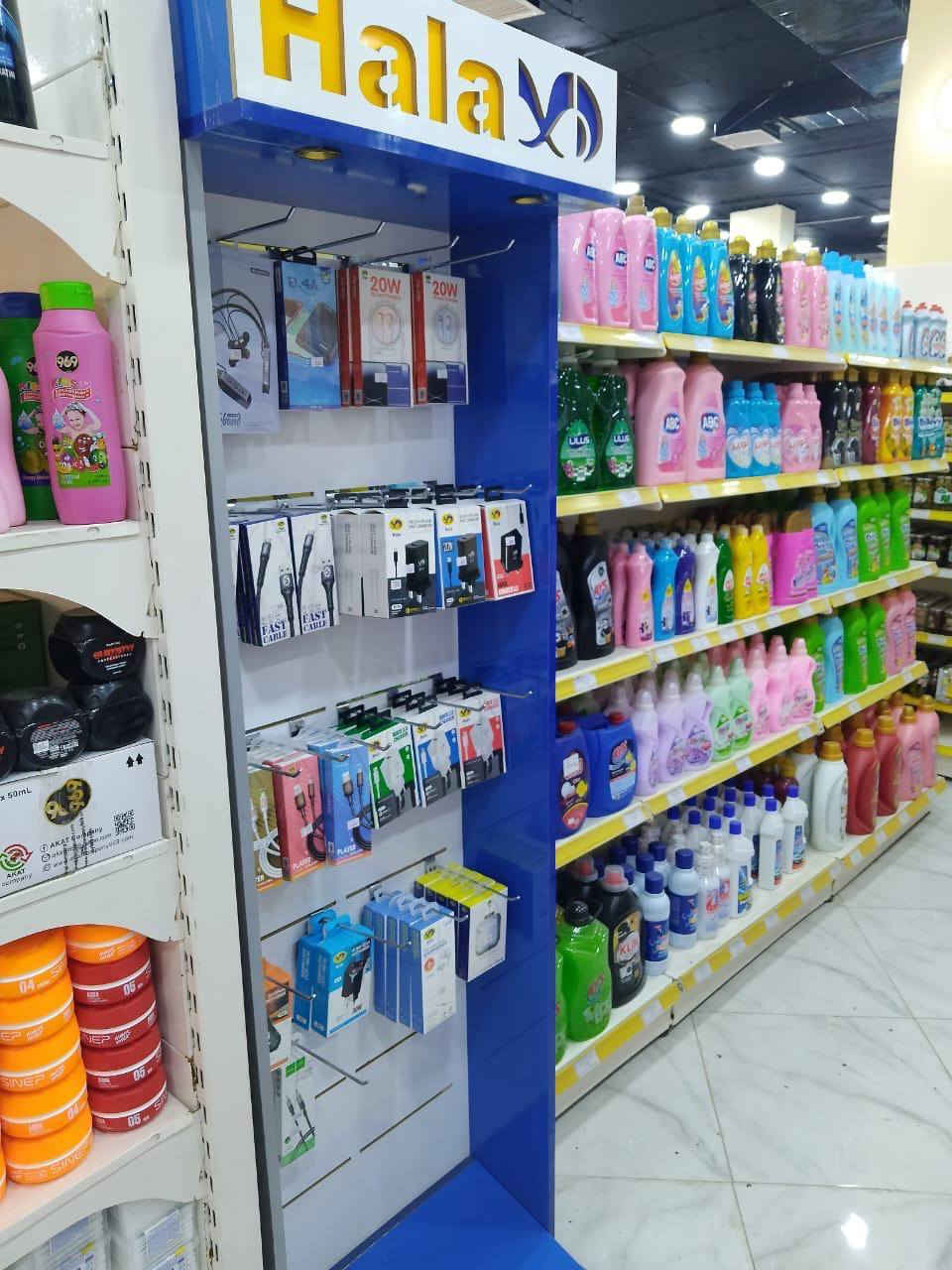 ⭕️ الى جميع اصحاب السوبر ماركت والأسواق ⭕️
وفرنالكم عارضة اكسسوارات موبايل من شركة هلا للأكسسوارات الموبايل

العارضة تنزل هية والبضاعة بدون متدفع ولا دينار

 

⚠️نظام التعامل على التصريف⚠️

المندوب يمرلك كل اسبوع يتحاسب وياك على المبيوع فقط‼️‼️‼️

ارباح توصل اكثر من 30‎%‎ للقطعة 

 

----------------

للأستفسار وطلب العارضة يرجى الاتصال على الرقم  

***********

***********

***********
