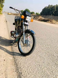 دراجة • شلامجة • مشاكل بسيطة