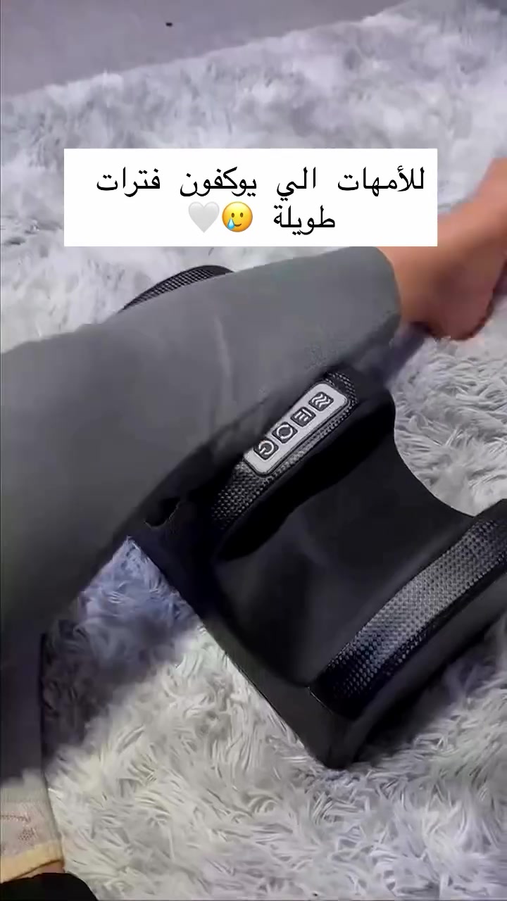 جهاز مساج القدم المتطور 
مساج خاص للركبة والساق 
مزود بعدة مستويات للسرعة والقوة 
يوفر تدفئة لطيفة تساعد على استرخاء العضلات المتشنجة 
السعر: ٢٩ الف فقط


**إذا كنت صاحب هذا الإعلان وتريد حذفه لأي سبب، رجاءا أرسل رسالة إلى الدعم الفني**