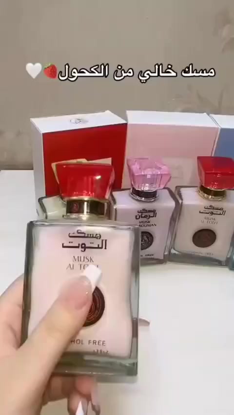 ❤مسك التوت والرمان❤

#اكسلبورر#لايك#تعليق#مشاهداتت#تفاعلووووو


**إذا كنت صاحب هذا الإعلان وتريد حذفه لأي سبب، رجاءا أرسل رسالة إلى الدعم الفني**