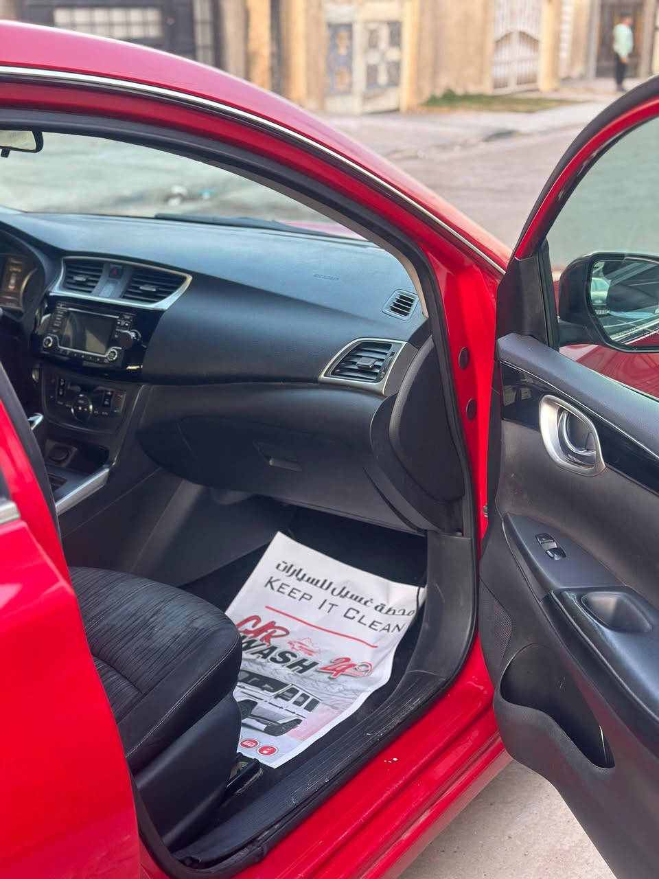 سلام عليكم سنترا 2018 مابيه صبغ بس بارد بالجنطه والجاملغ والبنيد بي رصعات هزه جديدة لل27 وسنويه لل2029 الكير بي براد وسياره بصمه ورادار وسياره مناقصه شي ادامه جديدة والحداديه جديدة الله شاهد سعره ب95 وبيه مجال قليل
مكاني عامرية 
***********
