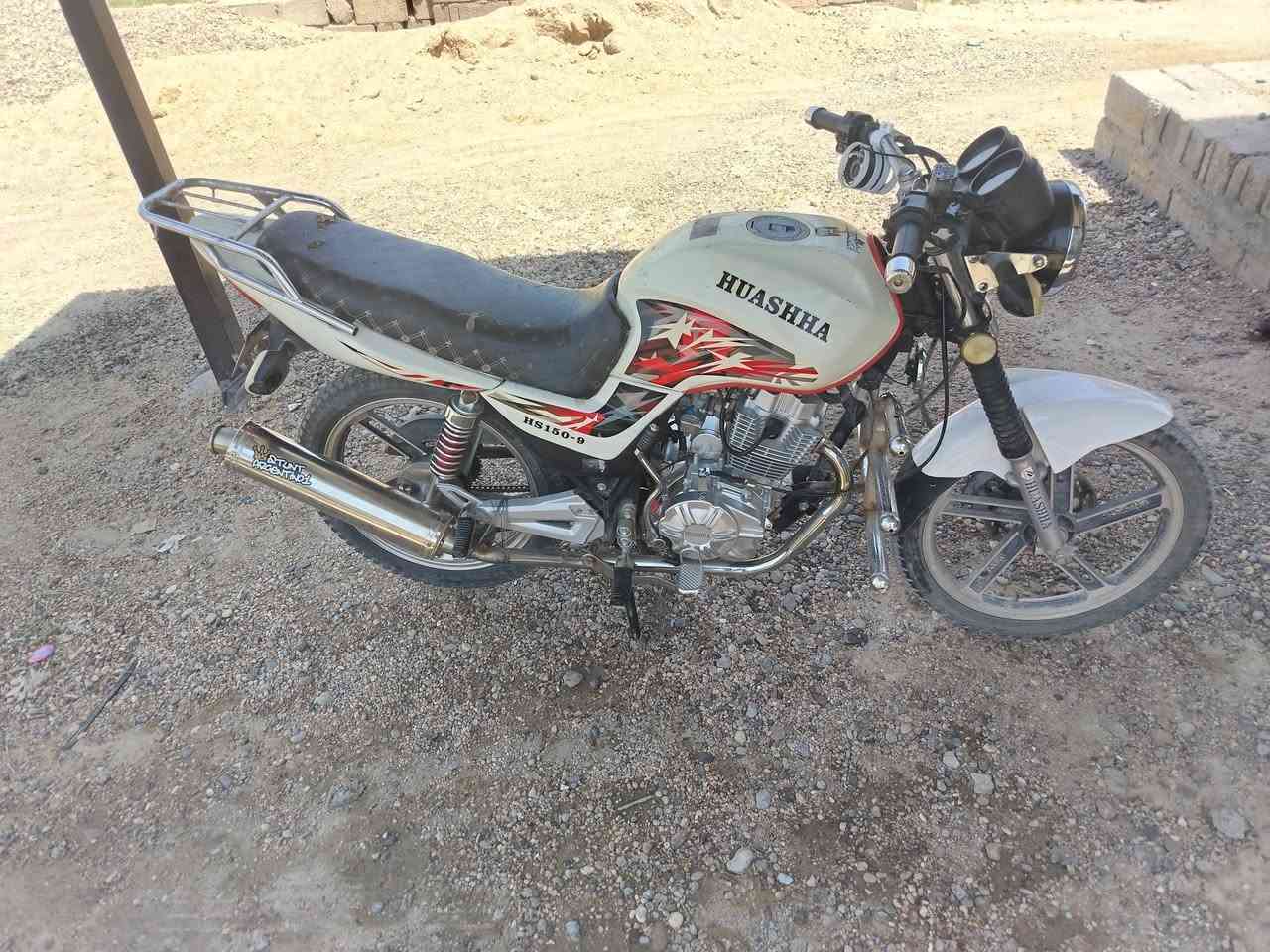 البيع موطور هيوشه موديل 2023 بعده نضيف شركه اوراق كامله السعر 700 بي مجال بصيط الشراي يتصل ***********
