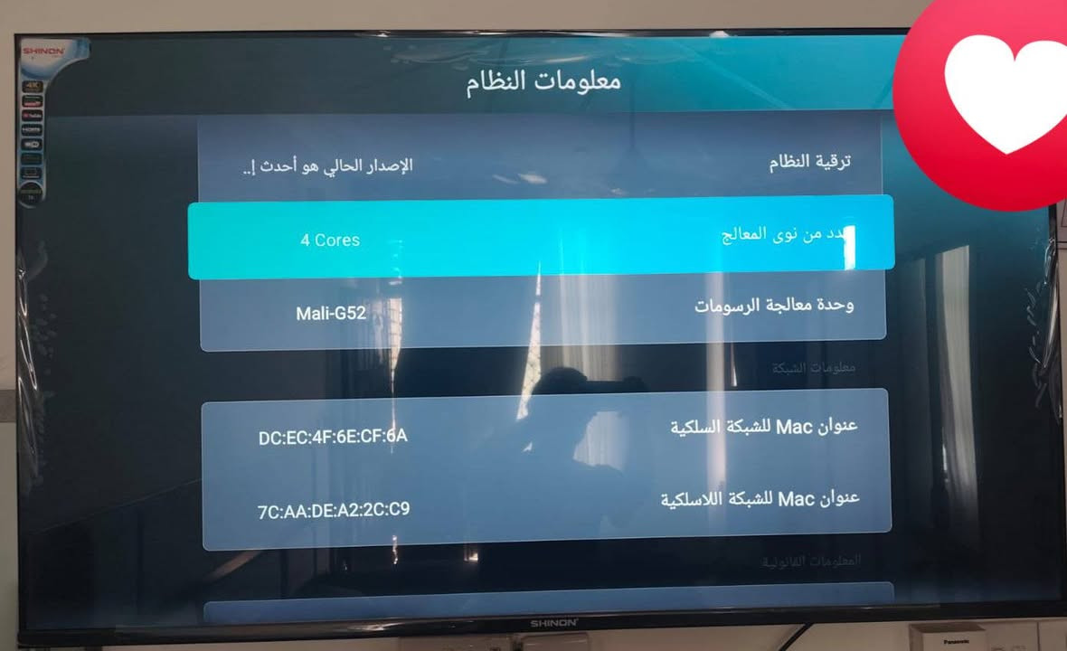 سلام عليكم بلازمة شينون حجم 55 جديدة بجيسهة ما بيهة اي ضرر وذا طلع بيهة شي كروتك روحة ورجعة علة حسابي رايدهة 400 وبيهة مجال


**إذا كنت صاحب هذا الإعلان وتريد حذفه لأي سبب، رجاءا أرسل رسالة إلى الدعم الفني**