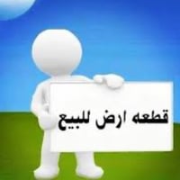 قطعه أرض • ٢٠٠م • التحرير خلف قاعه بيانو