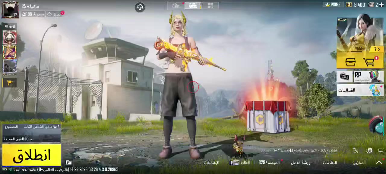 حساب بوبجي للبيع وجه الوجه


**إذا كنت صاحب هذا الإعلان وتريد حذفه لأي سبب، رجاءا أرسل رسالة إلى الدعم الفني**