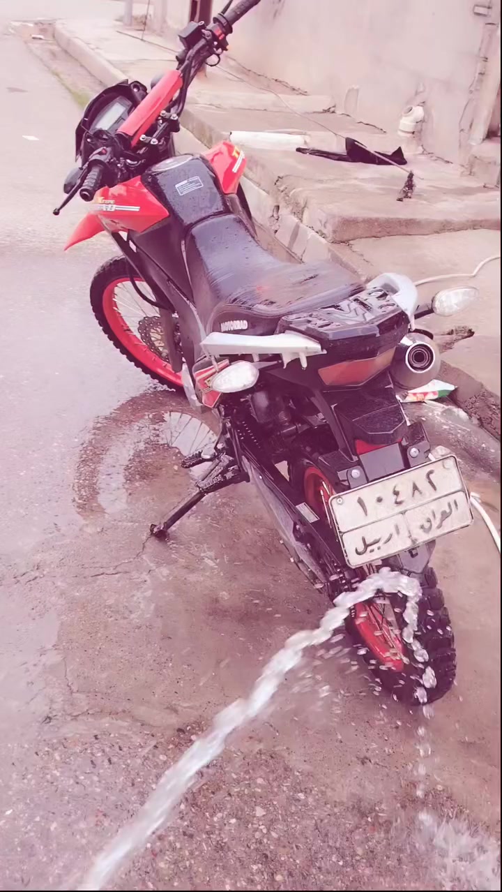 البيع خاص مفتوح


**إذا كنت صاحب هذا الإعلان وتريد حذفه لأي سبب، رجاءا أرسل رسالة إلى الدعم الفني**