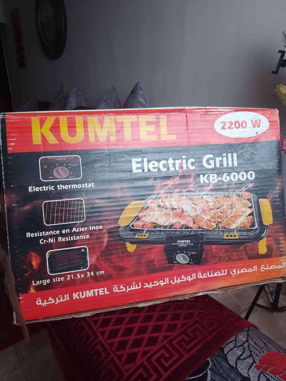 ‎للبيع‎ بنها, القليوبية


**إذا كنت صاحب هذا الإعلان وتريد حذفه لأي سبب، رجاءا أرسل رسالة إلى الدعم الفني**