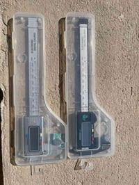 فيرنيه تعليمي بسعر 4لاف  07724383456