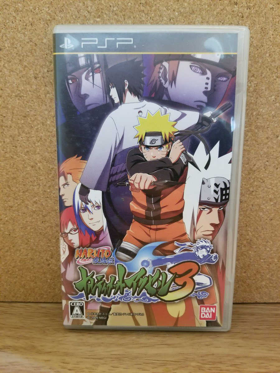 جهاز PSP FAT ياباني اصلي غير مجدد النظافه 100
 ويا رام 128 كيكا اصلي  بداخله ما يقارب 180 لعبه 
والبطاريه اصليه تشتغل عندك 4 ساعات 
وشاحنته الأصلية ولاصق شاشه 
جهاز مهكر نظام 6.61 
رويا مجموعة أقراص اجت ويا من اليابان كاملة مع المنوال 
يعني تكدر تشغل أقراص  وتشغل ألعاب الي بل رام 
السعر 220


**إذا كنت صاحب هذا الإعلان وتريد حذفه لأي سبب، رجاءا أرسل رسالة إلى الدعم الفني**