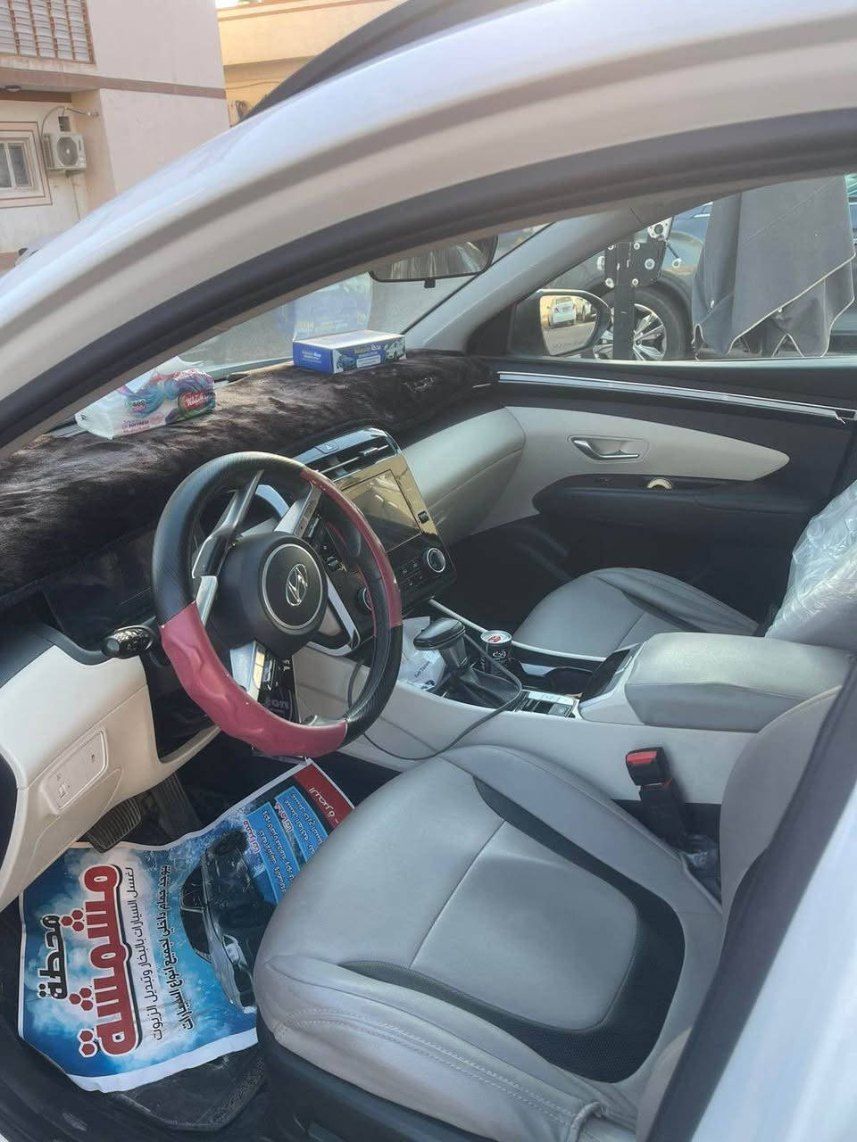 الوصف
توسان جديده جديده كلش
للبيع فول موصفات عدا الفتحه
خليجيه سياره
سياره مدوشمه يعني دواخله جديده كلش البلاديه
سعره 207 ورقه
مكان سياره بصره
رقمي
*********** ابو الخصيب, البصرة
