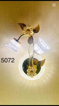 اباليك • متنوعة • الاندلس أرت