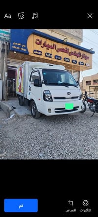 يتوفر براد للاجره كافه محافظات العراق للاستفسار 7730989292