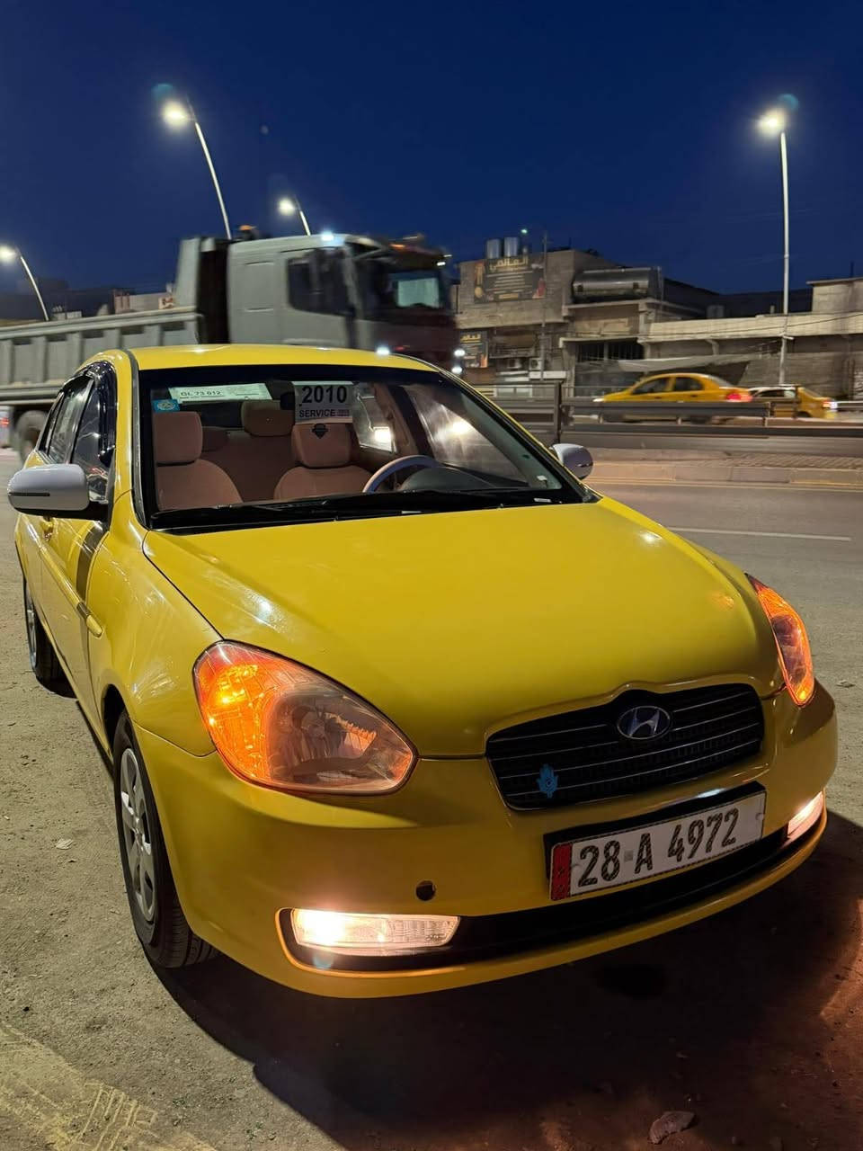 اكسنت بدون ضرار هيئه صفر غرامات صفر بسمي تحويل موصل طخم كلو جديد 4تيارات جدد السعر 86بيها مجال بسيط معجون تلقيطات 
***********
