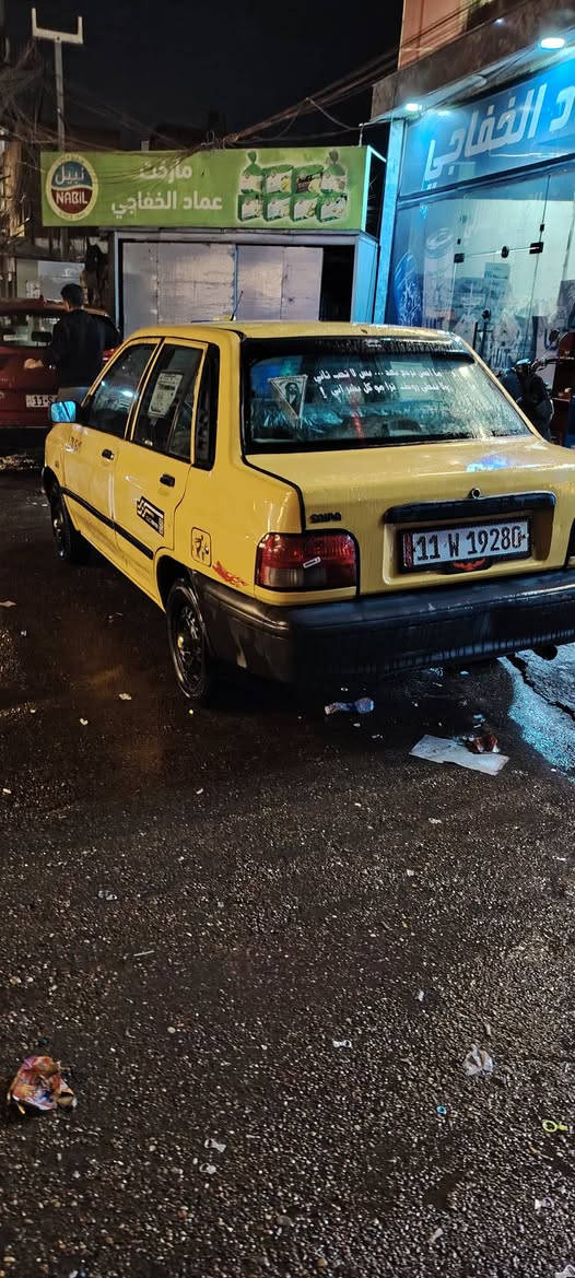 سايبا باسمي ٢٠١٤ للبيع سعر ٣٢ مكاني كراده


**إذا كنت صاحب هذا الإعلان وتريد حذفه لأي سبب، رجاءا أرسل رسالة إلى الدعم الفني**