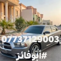 غداً الفجر • طالع بغداد • العلم/تكريت