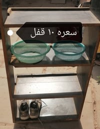 بالديوانية • حي العسكري • السعر بالصورة