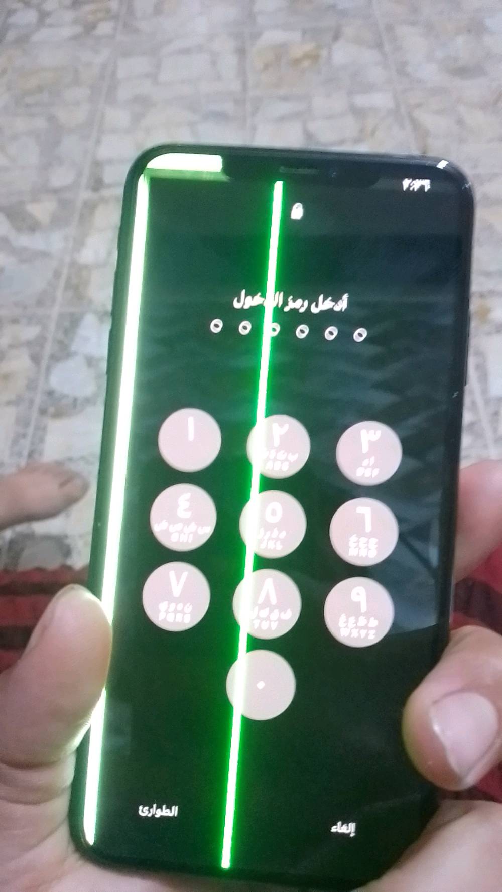 اكس ماكس بطاريه77 خط بشاشه بصيط ذاكرة  256نضافه 90/100 السعر150000الف مكان بغداد المعامل