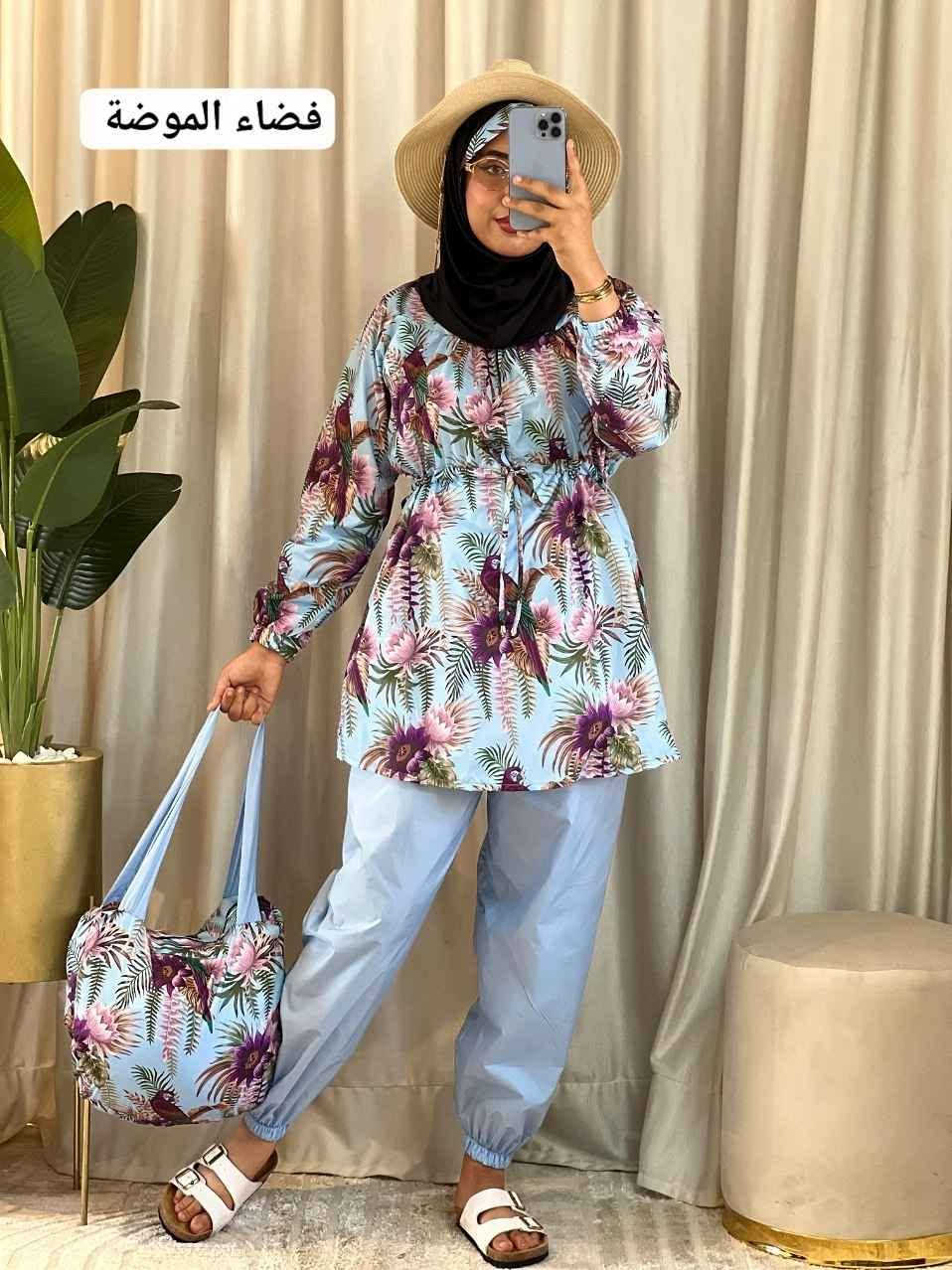 دائما الجديد مع قناتكم 😍😍
تبحري وتفركسي مع البوركيني الجديد 🧜‍♀🧜‍♀
   التوب باش  جودة عالية مضمونة 100%
🔸المقاسات :      L  Xl  xxl  xxxl 
🔸الثمن في المتناول🤩😍
مكون من 4 قطع 📣📣
إيوا أشنو كتسناي يالاه بالي قبل لا إسالي😜😜 سلا, المغرب


**إذا كنت صاحب هذا الإعلان وتريد حذفه لأي سبب، رجاءا أرسل رسالة إلى الدعم الفني**