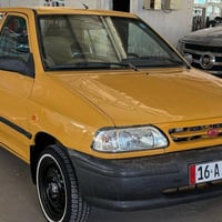 ٢٠١٦ • كفاله عامه • رقم انكليزي