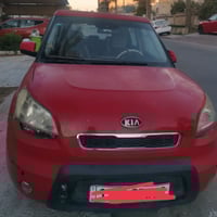 سول ٢٠١٠ • محرك ٢٠٠٠ • رقم بغداد