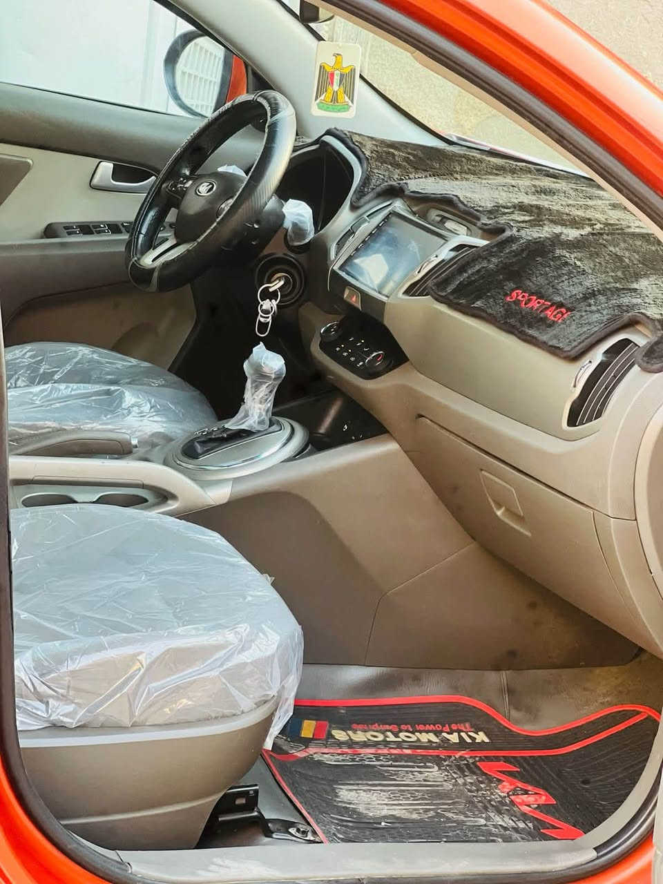سلام عليكم سبورتج مديل 16 خليجي صور السونار موجوده بل منشور العنوان بغداد السعر 135
***********
