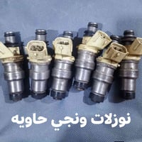 دبل واز • نوزلات اقتصادي • يدات ابواب داخلية