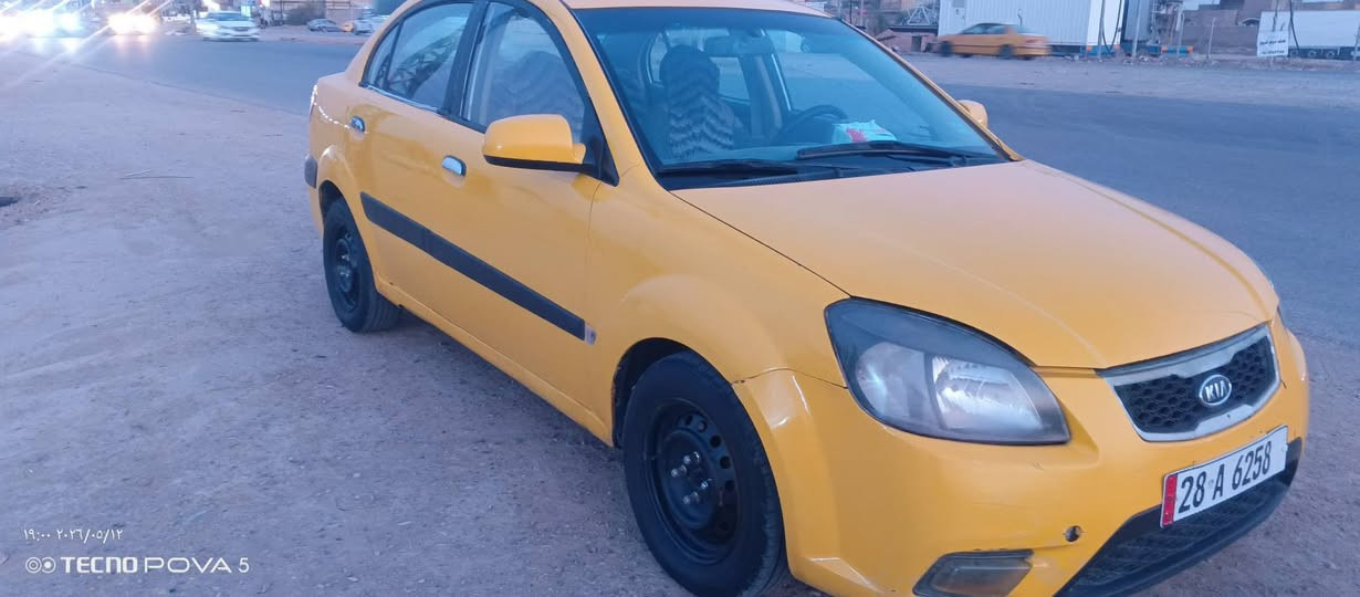 كيه ريو موديل 2007رقم نجف دولي سنويه 2032 بسمي صفر هيه وغرامات مكينه حاويه توني شاده بيه طخه بل جاملغ قليله سعر 65مجال قليل رقمي *********** عنوان ديوانيه
