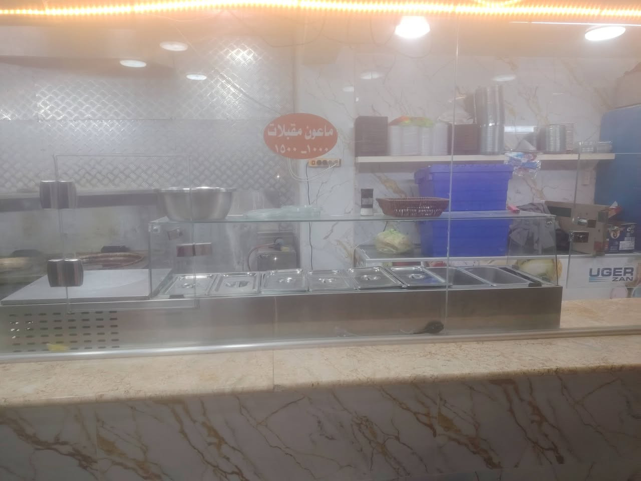 براد مال مقبلات البيع والشراء يتصل ***********
